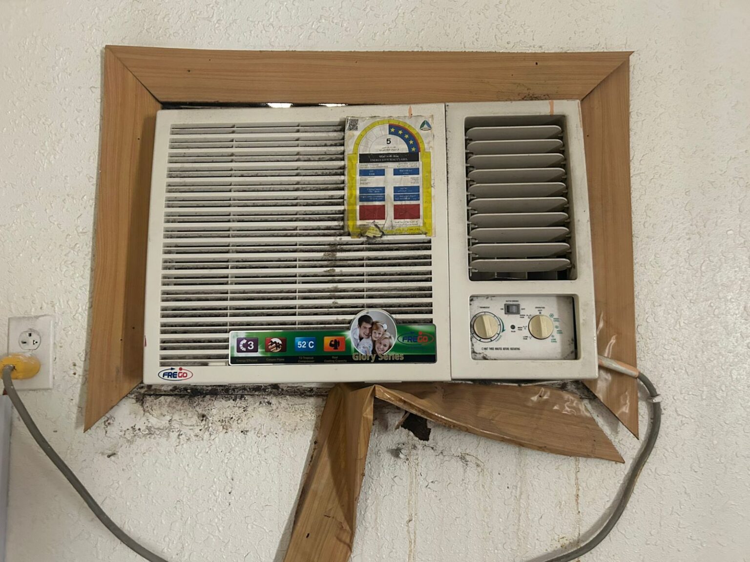 شراء خردة في الدمام